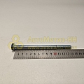 Болт М10*1,5*140(уп. 10 шт)