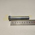 Болт М14*1,5*80 стяжной рессоры 31105 (РЗИ) (уп. 10 шт)