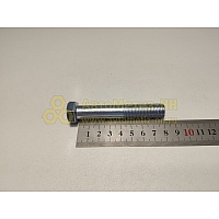 Болт М14*1,5*80 стяжной рессоры 31105 (БелЗАН)(уп. 10 шт)