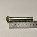 Болт М14*1,5*80 стяжной рессоры 31105 (Кр.Этна)(уп. 10 шт)