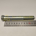 Болт М16*1,5*120 рессоры Г-3302 (Кр.Этна)(уп. 10 шт)
