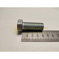Болт М16*1,5*40 (10.9) (Крепёж Машин)(уп. 10 шт)