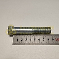 Болт М16*1,5*85 УАЗ Хантер(уп. 10 шт)