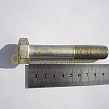 Болт М16*1,5*90 (10.9) (Кр.Этна)(уп. 10 шт)