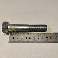 Болт М18*1,5*90(уп. 10 шт)