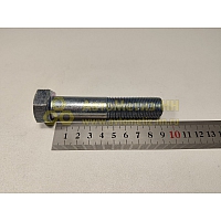 Болт М18*1,5*90 (КРЕПКИЙ ОРЕШЕК) (10.9)(уп. 10 шт)