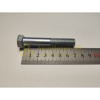 Болт М12*1,25*70 стяжной рессоры 3302 (Крепёж Машин)(уп. 10 шт)