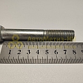 Болт М12*1,25*80 задн.опоры дв.Г- 53(уп. 10 шт)