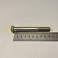 Болт М12*1,25*95 стяжной рессоры Г-3302 (уп. 10 шт)