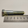 Болт М12*1,75*60 (уп. 10 шт)