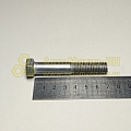 Болт М12*1,75*70 рулевого редуктора Г-3110 (уп. 10 шт)