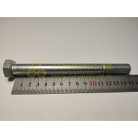 Болт М14*1,5*150 (КРЕПКИЙ ОРЕШЕК) (10.9)(уп. 5 шт)