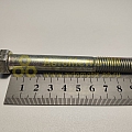 Болт М12*1,75*95 рулевого редуктора Г-3110 (уп. 10 шт)