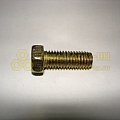 Болт М8*1,25*22 планки генератора Г-3110 (уп. 20 шт)