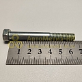 Болт М8*1,25*65 водяного насоса 402 дв. (Кр.Этна)(уп. 10 шт)