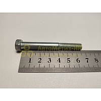 Болт М8*1,25*65 водяного насоса 402 дв. (Крепёж Машин)(уп. 10 шт)