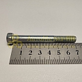 Болт М8*1,25*70 ФТО (Кр.Этна)(уп. 10 шт)
