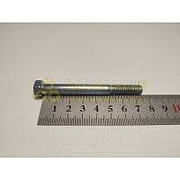 Болт М8*1,25*75 ФТО 402 дв. (Крепёж Машин)(уп. 10 шт)