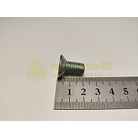 Винт М10*1,5*20 потай. шлиц тормозного барабана Г-3302 (уп. 20 шт)