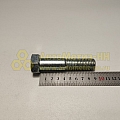 Болт М20*2,5*90 (8.8)(уп. 10 шт)