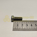 Болт М8*1*20 крышки багажника(уп. 20 шт)