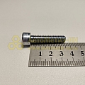 Винт М8*1,25*35 внутр. шестигран. (уп. 20 шт)