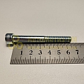 Винт М8*1,25*65 внутр. шестигран. (уп. 10 шт)