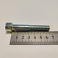 Винт М10*1,5*65 внутр. шестигран. (уп. 10 шт)