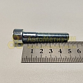 Винт М10*1,5*50 внутр. шестигран. (уп. 20 шт)