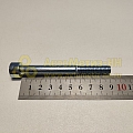 Винт М10*1,5*90 внутр. шестигран.(уп. 10 шт)
