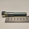 Винт М12*1,75*70 внутр. шестигран.(уп. 10 шт)