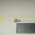 Саморез 4,9*10 шестигран. ключ 7 (БелЗАН)(уп. 50 шт)