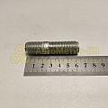 Шпилька М16*1,5*40 поворотного кулака (БелЗАН)(уп. 10 шт)