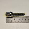 Болт колесный М12*1,5 (67 40, ключ 17, конус, хром.).(уп. 5 шт) (болт колеса)