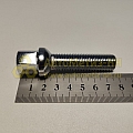 Болт колесный М14*1,5 (75 51, ключ 17, сфера, хром.) (уп. 5 шт) (болт колеса)