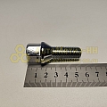 Болт колесный М14*1,5 (57 30, ключ 17, конус, хром.) (уп. 5 шт) (болт колеса)