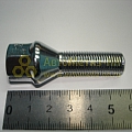 Болт колесный М12*1,25 (53,5 27, ключ 17, конус, хром.) (уп. 5 шт) (болт колеса)