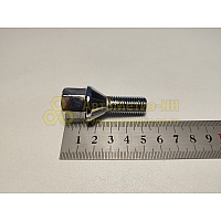 Болт колесный М12*1,5 (54 27, ключ 17, конус, хром.) (уп. 5 шт) (болт колеса)