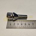 Болт колесный М12*1,5 (54 27, ключ 17, конус, хром.) (уп. 5 шт) (болт колеса)
