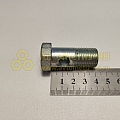Болт-штуцер М18*1,5*40 масленой трубки.(уп. 10 шт)