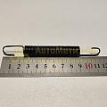 Пружина педали газа Г- 53, 3307, П-3205(уп. 10 шт)