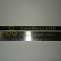 Шпилька ГБЦ М12*1,25*190 Г-3110,3302(уп. 10 шт)