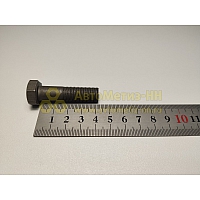 Болт М11*1*43 (Крепёж Машин)(уп. 10 шт)