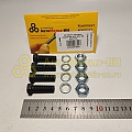 К-т крепления кардана Г- 3110, 3302, УАЗ (М10*1*30)
