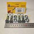 К-т крепления кардана Г- 53,3307, П-3205 (М12*1,25*32)