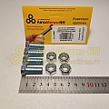 К-т крепления кардана (болты+ гайки с нейлоном) Г- 3110, 3302, УАЗ (М10*1*25)