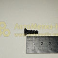 Саморез 4,9*19 полупотай. крест. черный (БелЗАН)(уп. 50 шт)