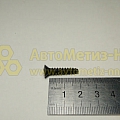 Саморез 4,3*22 полупотай. крест. черн. (БелЗАН)(уп. 50 шт)