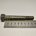 Болт М12*1,75*87 коробки сателлитов дифференциала з.м. Г- 53(уп. 10 шт)