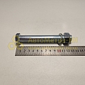 Болт М16*1,5*120 рессоры Газель в сб